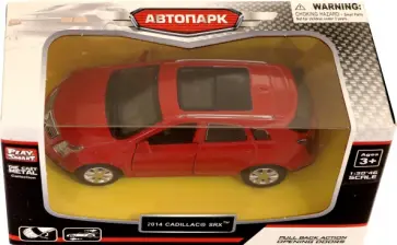 Инерционная металлическая машина Автодром обложка книги