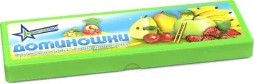 Доминошки Фрукты и ягоды обложка книги