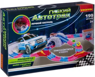 Гибкий автотрек Ночной патруль обложка книги