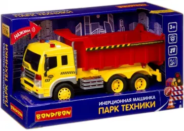 Машинка инерционная Парк техники, самосвал обложка книги