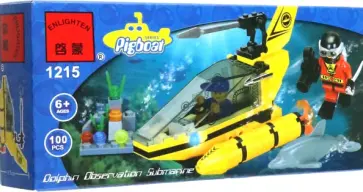 Конструктор Батискаф, 100 деталей обложка книги