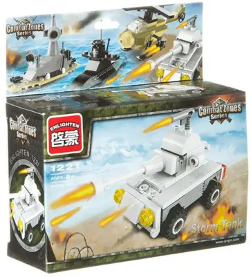 Конструктор Танк обложка книги