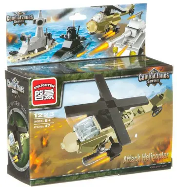 Конструктор Вертолет обложка книги