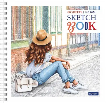 Скетчбук Happy time, 80 листов, А5 обложка книги