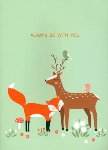 Блокнот Always Be With You, В5, 32 листа, линия, в ассортименте Блокнот Always Be With You, В5, 32 листа, линия, в ассортименте обложка книги