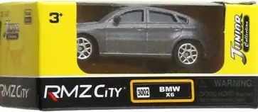 Машина металлическая BMW X6, 1/64, серебристая обложка книги