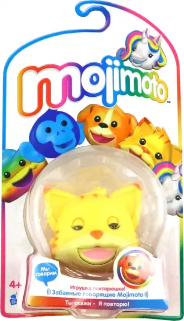 Кошка интерактивная, с эффектом повторения фраз обложка книги