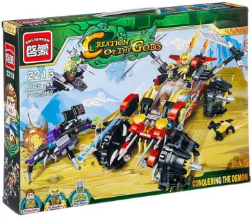 Конструктор Покоритель демонов и монстров, 462 детали обложка книги