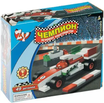 Игровой конструктор Чемпион, 49 деталей Игровой конструктор Чемпион, 49 деталей обложка книги
