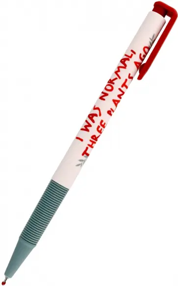 Ручка гелевая автоматическая Sentiment. Надпись, синяя обложка книги