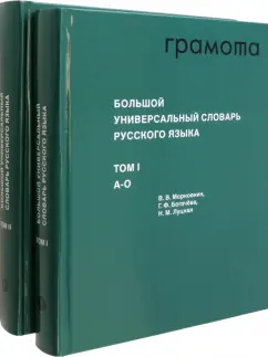 Рождественские игрушки своими руками: шесть уроков русской литературы