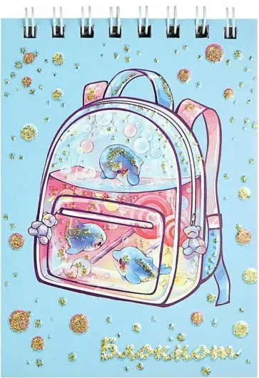 Блокнот Волшебный рюкзачок, А7, 40 листов, клетка обложка книги