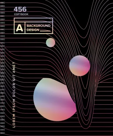 Тетрадь Сияние, 96 листов, в ассортименте обложка книги