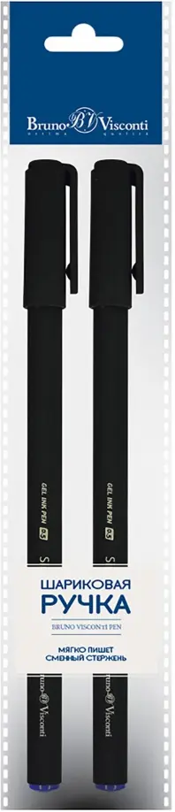 Набор гелевых ручек SimpleWrite Black, синие, 2 штуки обложка книги