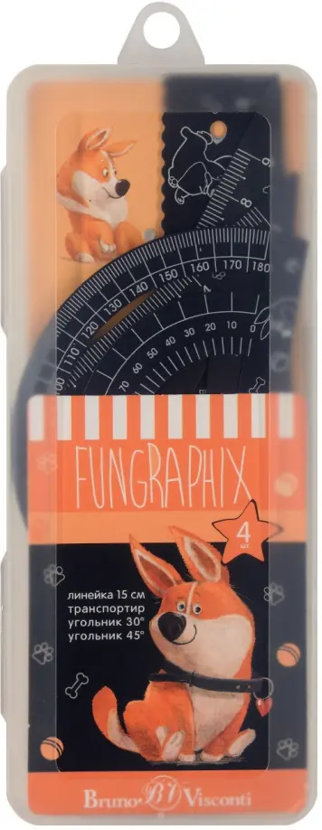 Набор измерительных металлических инструментов FunGraphix, 4 предмета Набор измерительных металлических инструментов FunGraphix, 4 предмета обложка книги