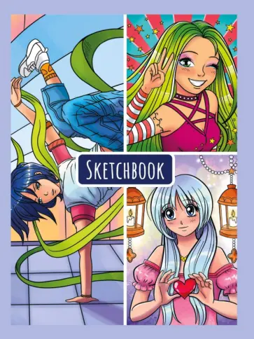 Скетчбук Аниме, А5, 80 листов обложка книги
