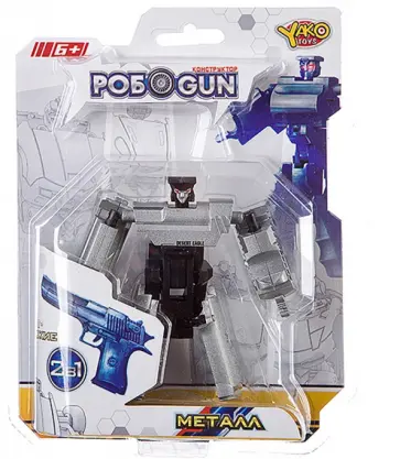 Трансформер Револьвер-робот обложка книги