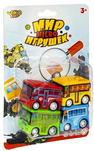 Набор инерционных автобусов, 4 штуки обложка книги