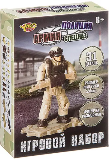 Конструктор Фигурка солдата, 31 деталь обложка книги