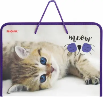 Папка для труда Kitten, А4, с ручками обложка книги