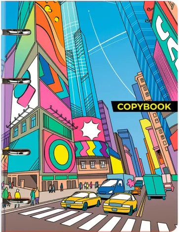 Тетрадь общая. В красках. 120 листов, клетка обложка книги