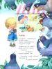 Миниатюра 4