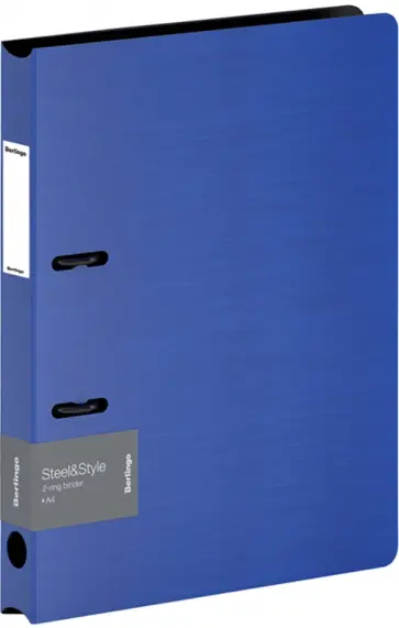 Папка на 2 кольцах Steel&Style, синяя обложка книги