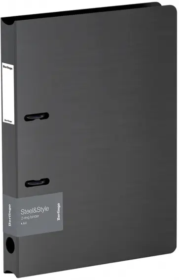 Папка на 2 кольцах Steel&Style, черная обложка книги