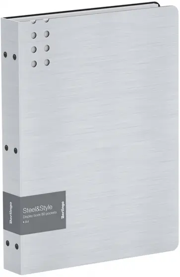 Папка с 80 вкладышами Steel&Style, белая обложка книги