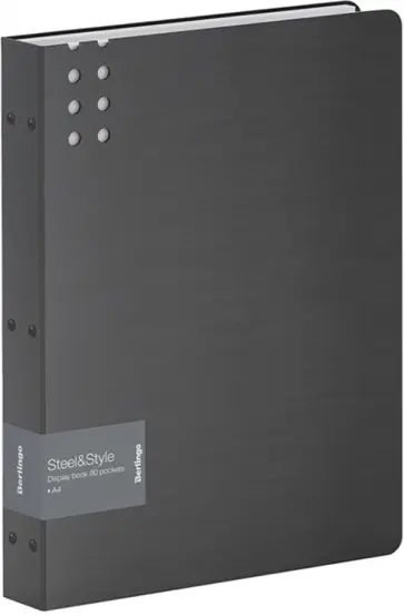Папка с 80 вкладышами Steel&Style, черная Папка с 80 вкладышами Steel&Style, черная обложка книги