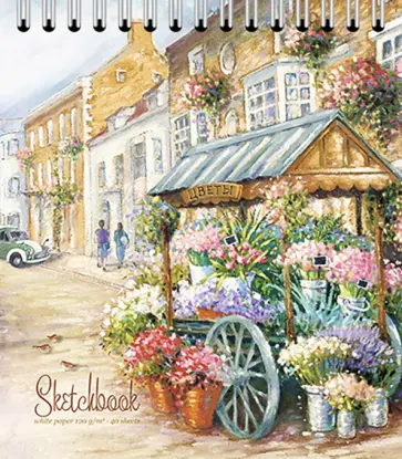 Скетчбук Улица цветочная, 40 листов, А5 обложка книги