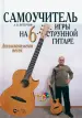 Миниатюра 1