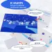 Миниатюра 5