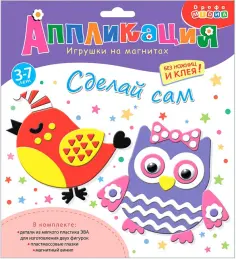 Игрушки на магнитах