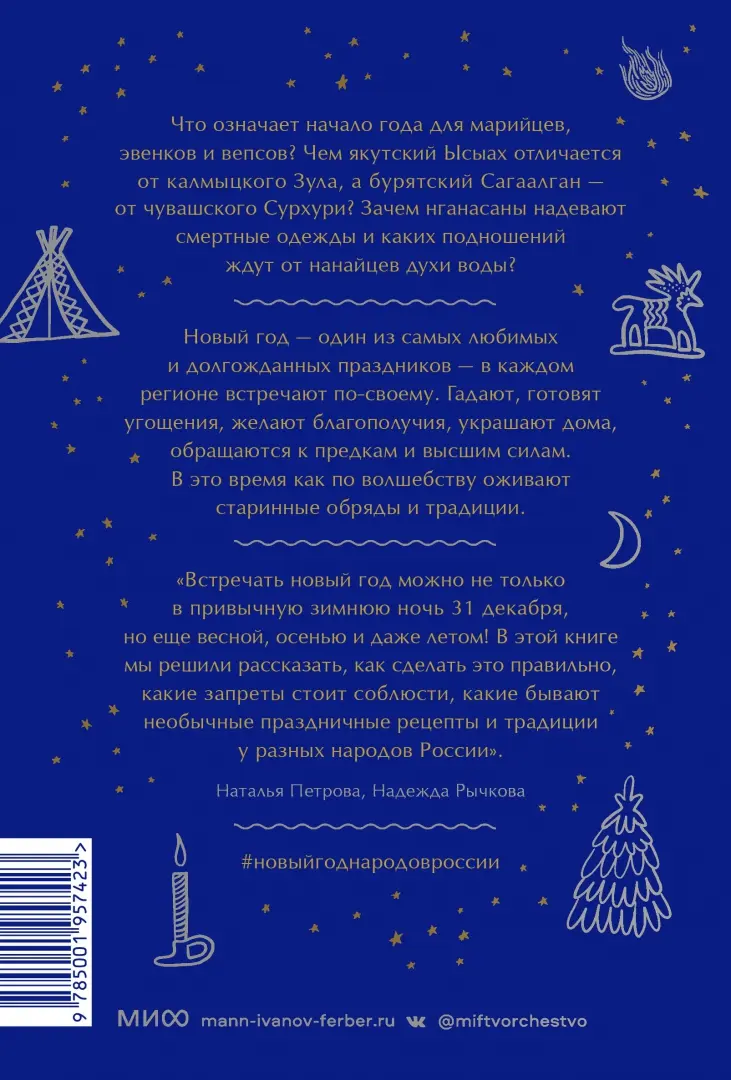 Секс, деньги и первый пассажир: автоприметы, которые помогут ездить без аварий и поломок