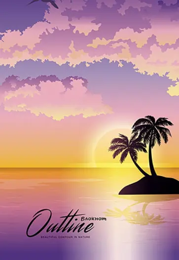 Блокнот Закат, А5, 40 листов, нелинованный обложка книги