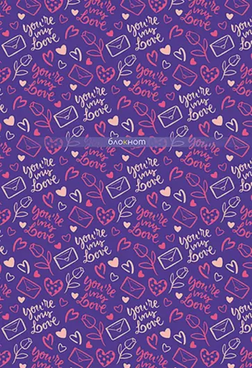 Блокнот Сердечки, А5, 40 листов, нелинованный обложка книги