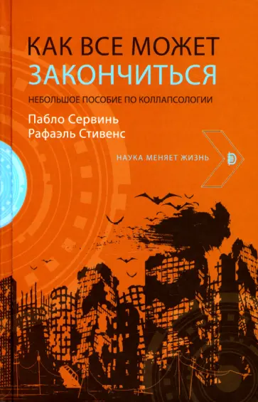 Голая наташа королева и анфиса чехова (81 фото)