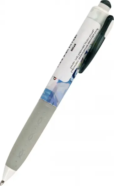 Ручка шариковая автоматическая, черная, в ассортименте обложка книги