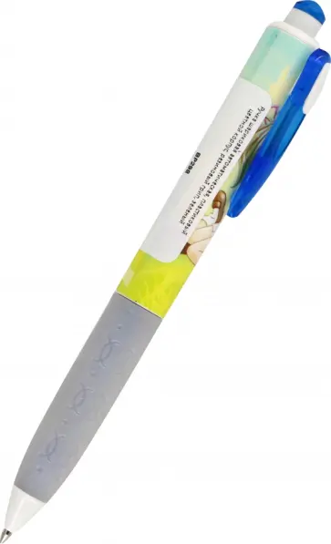 Ручка шариковая автоматическая, зеленая, в ассортименте обложка книги