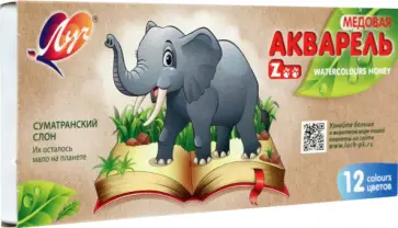 Акварель Zoo, 12 цветов, без кисточки Акварель Zoo, 12 цветов, без кисточки обложка книги