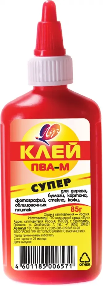 Клей ПВА-М Супер, 85 гр. обложка книги