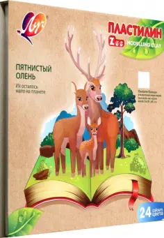 Пластилин более 10 цветов