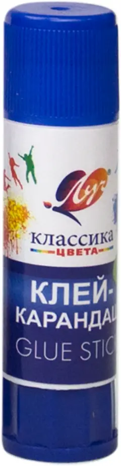 Клей-карандаш Классика цвета, 8 гр. обложка книги