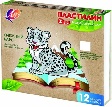 Пластилин Zoo, 12 цветов обложка книги