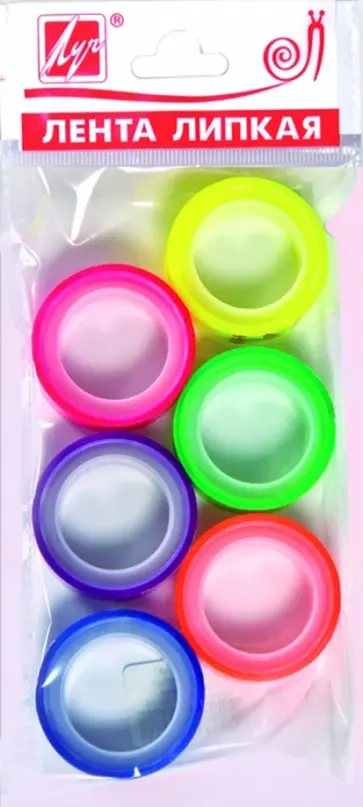 Клейкая лента, флуоресцентная, 6 штук обложка книги