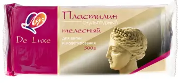 Пластилин скульптурный De Luxe, телесный, 500 гр Пластилин скульптурный De Luxe, телесный, 500 гр обложка книги