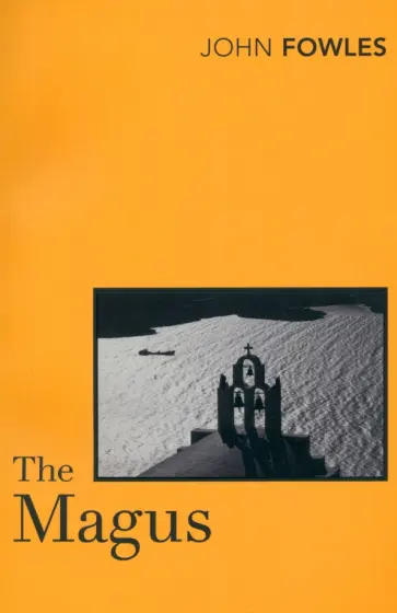 John Fowles - The Magus обложка книги