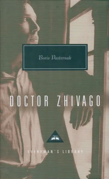 Boris Pasternak - Dr Zhivago обложка книги