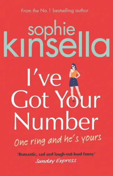Sophie Kinsella - I've got your number обложка книги